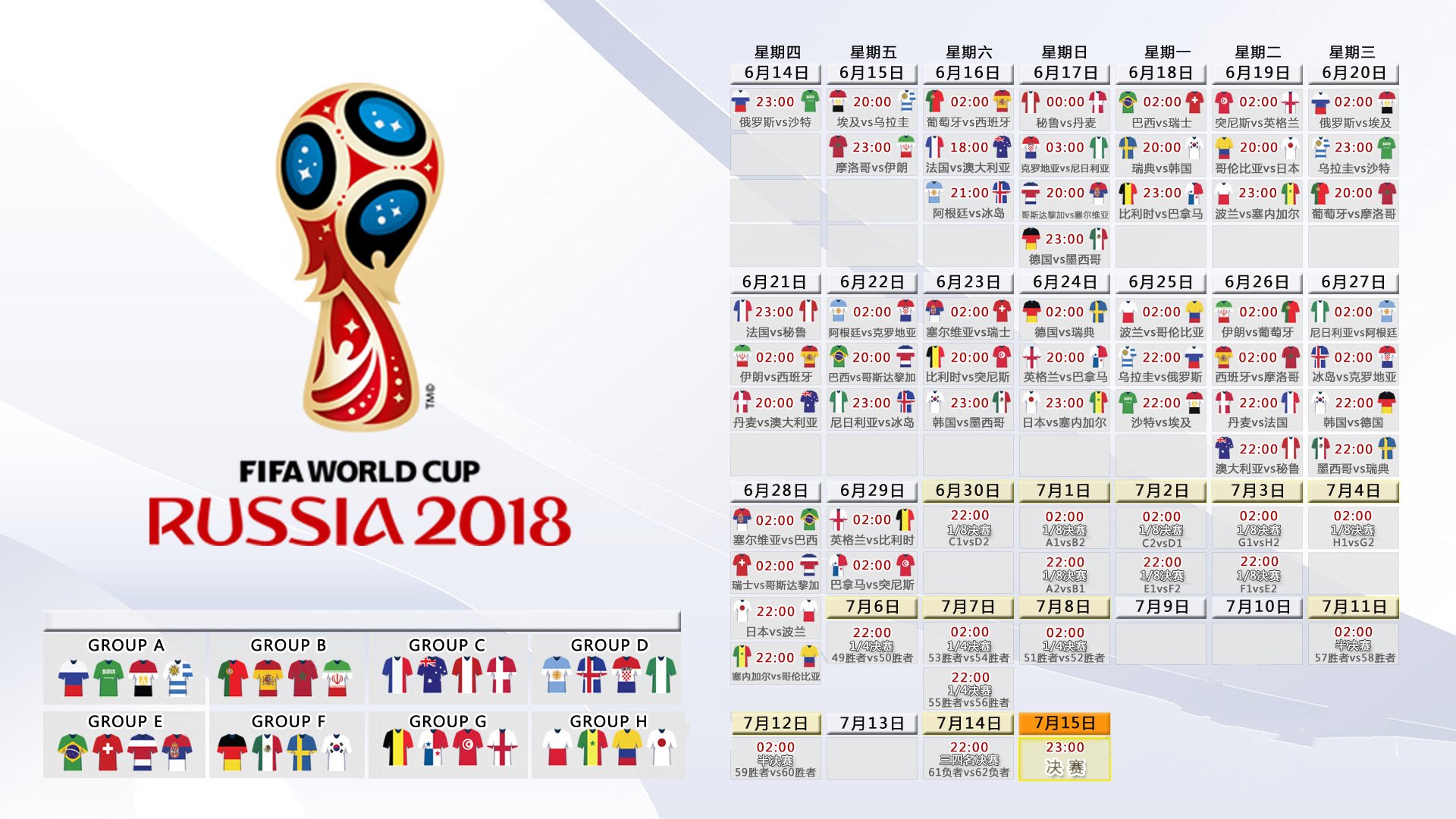 中国跳水梦之队再创辉煌,包揽世锦赛全部金牌